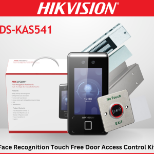 Hikvision Face Recognition AC KIT  Hikvision DS-KAS541