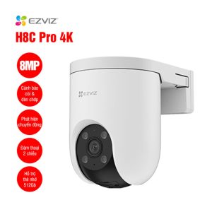 H8C PRO 8MP (CS-H8C-R200-8H8WKFL)