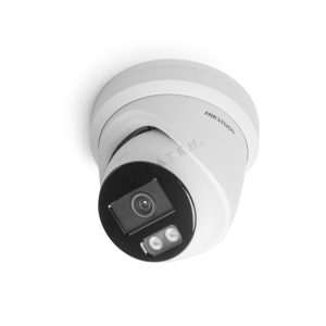 4MP Dual light Dome DS-2CD1343G2-LIU